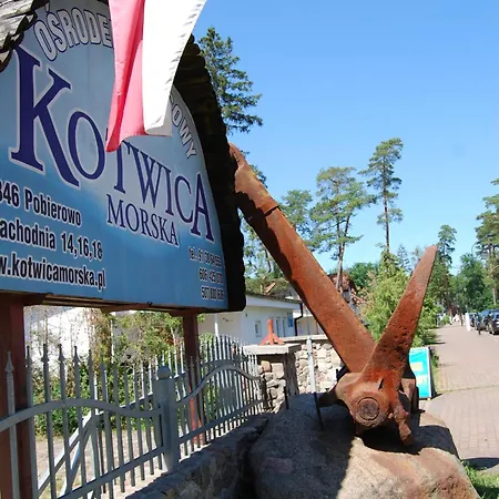 Kotwica Morska Курортный комплекс *